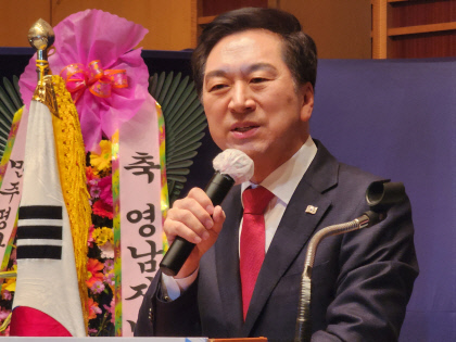 김기현 '당심 100%' 비판에…