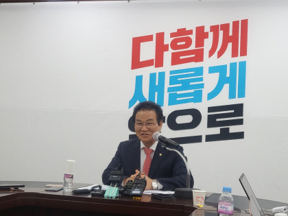 김용판 