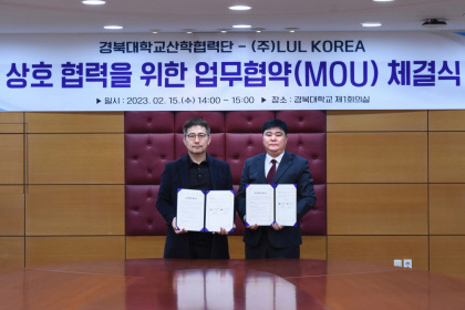 퍼스널모빌리티 이미지