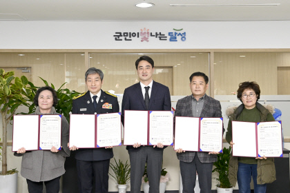 대구강서소방서(매곡119안전센터) 이미지