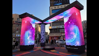 [단독 영상뉴스] 천하람 국힘 당대표 후보, 