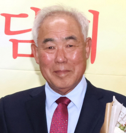 창조사 이미지