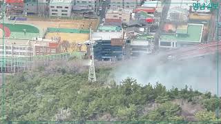 [속보] '일주일만에 또' 대구 앞산 산불…소방헬기 진화 중