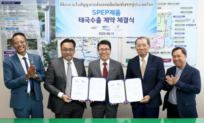(주)복주 이미지