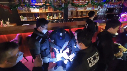 태국인 전용 클럽서 마약 유통한 마약사범 68명 검거