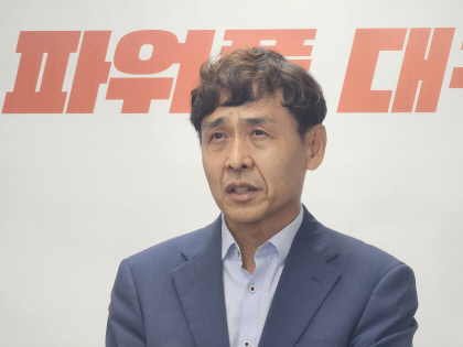 대구시 '관급자재 물품선정 심사제도' 손본다…객관성·공정성 강화