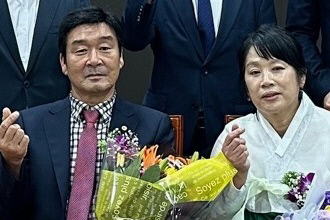 동청도농업협동조합 이미지