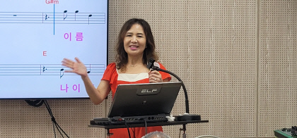 안동엔 `안동역에서` 있다면 구미엔 `금오산의 미소`가 있다