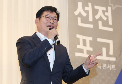 대구 찾은 더불어민주당 송영길 전 대표 `尹대통령 퇴진 선봉이 되겠다`