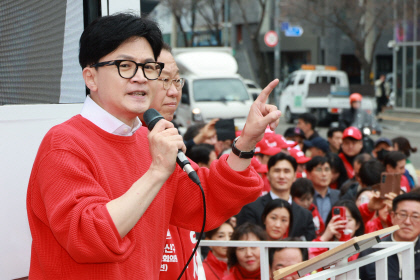 한동훈, 재외선거권자에 `국민 용서 구하는 마음…정치 쇄신 약속`