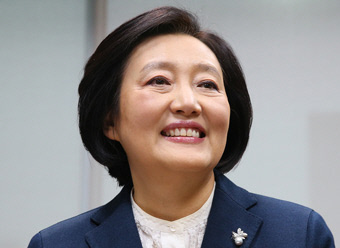 `총리설` 나온 뒤…박영선 전 의원 `美서 조기 귀국, 한국서 뵙겠다`