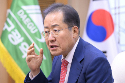 홍준표, 尹옹호 비판에 `박근혜 탄핵 사태 재발 막자는 것`