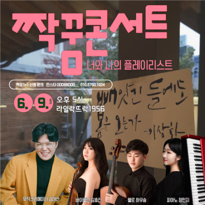 상화 이미지