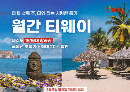 간다고 이미지