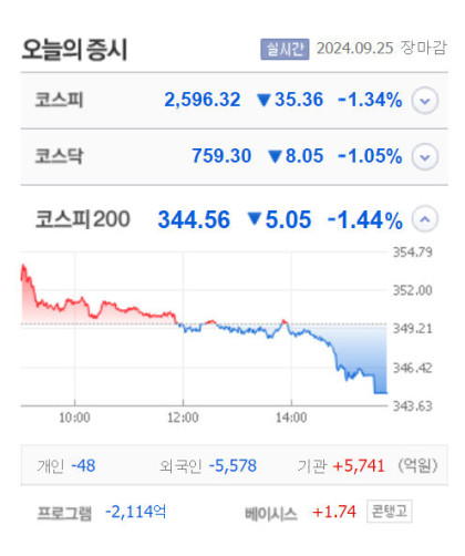 태성애드 이미지
