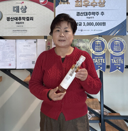 [위클리포유 커버 스토리] 우리 지역 프리미엄 막걸리 (3) 경북 경산 '미송주가', 로컬 가치 함께 빚다