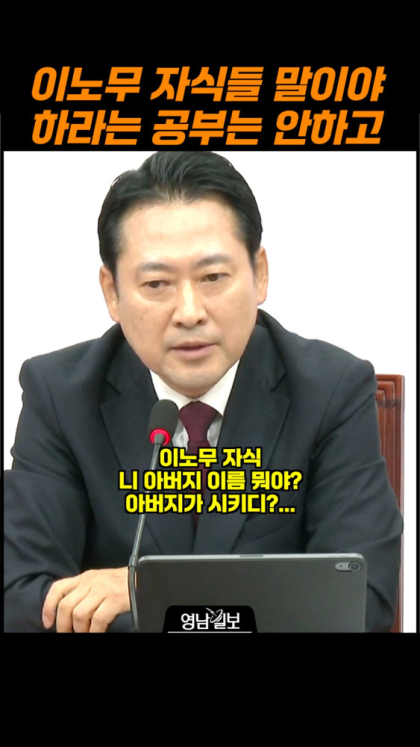[영상]