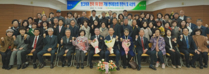 반야월농업협동조합 이미지