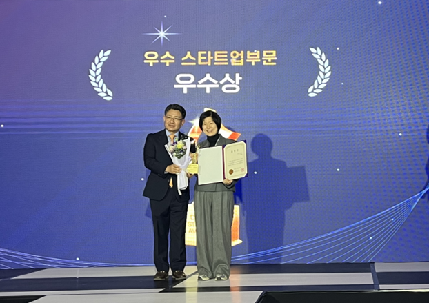 체리, 따뜻한 기술로 세상을 잇다
