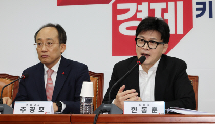 하나정비 이미지