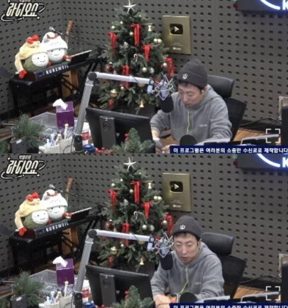 박명수 비상계염 사태에 “어처구니없는 일” 일침