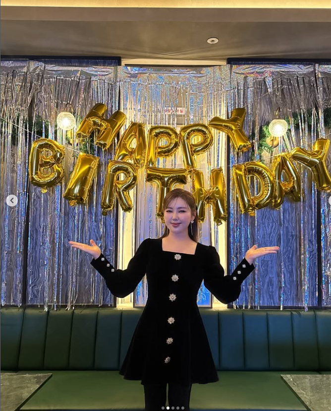 송가인, 우아미 폭발…어게인과 함께 한 생일파티