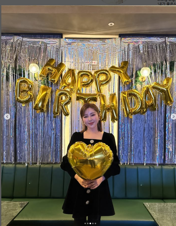 송가인, 우아미 폭발…어게인과 함께 한 생일파티