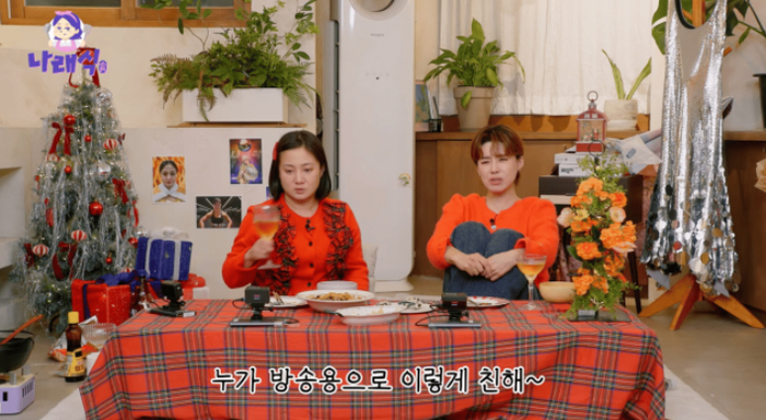 박나래 “장도연, 모 아니면 빽또 예상” 불화설?