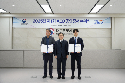 제이에스엔 이미지