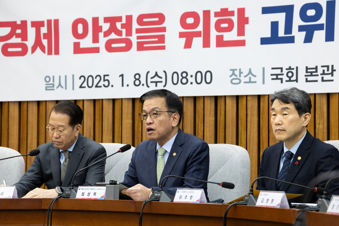 [속보] 당정 “1월 27일 설 연휴 임시공휴일 지정”