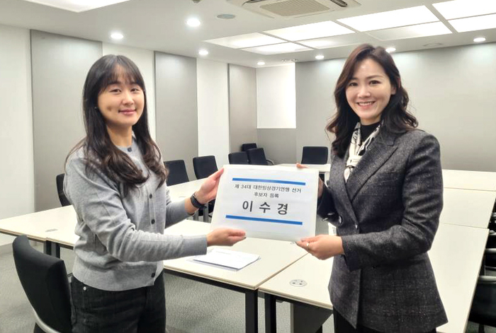 이수경 삼보모터스 그룹 사장, 대한빙상경기연맹 회장 선거 단독 출마