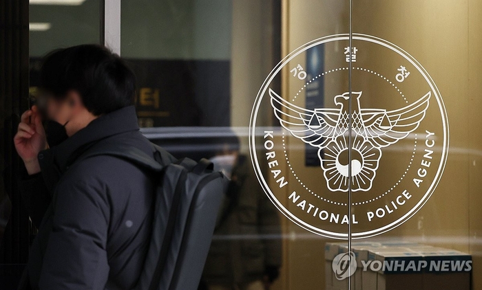 경찰, 경호처 김신 부장 소환…특수공무집행방해 혐의 조사