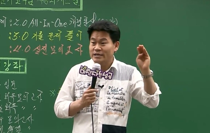 대구 출신 ‘일타 강사’ 전한길, 선관위 강력 비판
