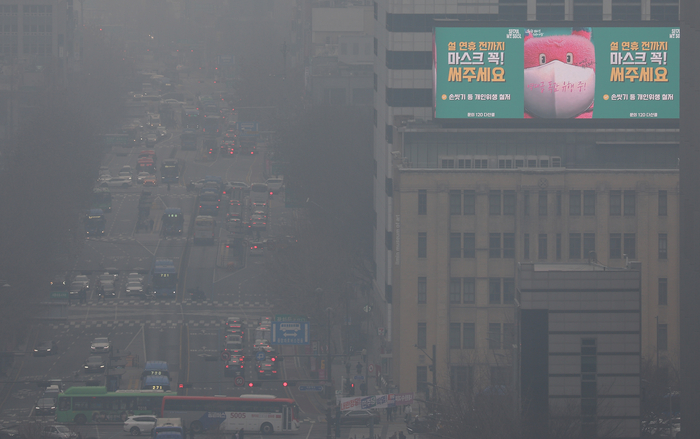 내일도 대구경북 미세먼지 ‘나쁨’…출근길은 영하권 추위