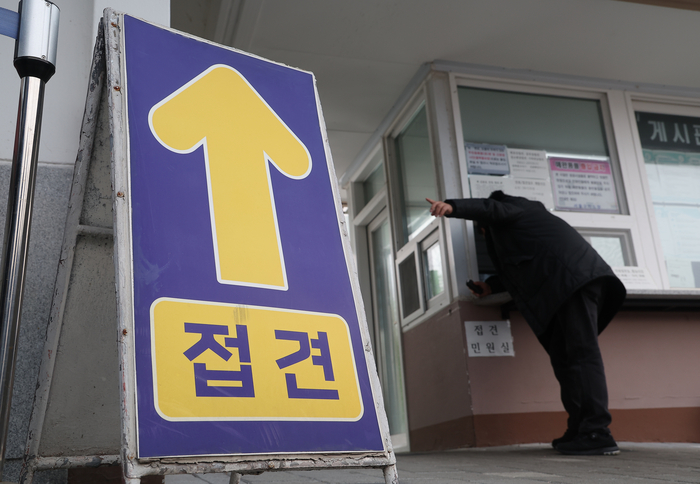 尹, 대통령실 참모 접견서 “설 연휴 의료체계 잘 작동됐나?”