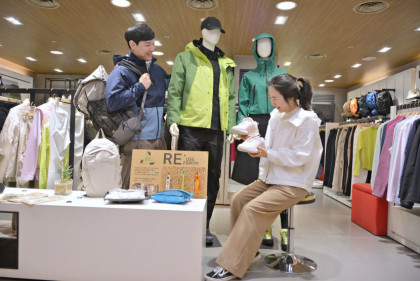[포토 뉴스]