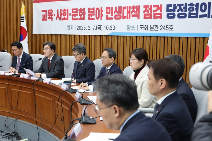 당정 “故오요안나 사건, 고용부 특별감독 검토…방지법 발의”
