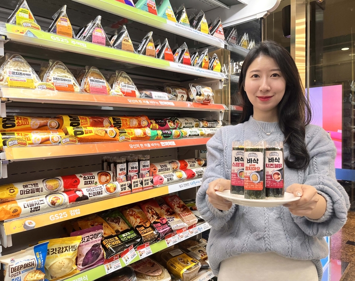 [포토 뉴스]4년 만에 돌아온 GS25 ‘바삭 김밥’…고물가에 ‘아침밥’도 GS25가 챙긴다