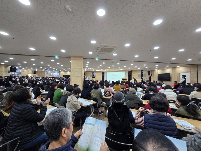 구미 도량새마을금고 실버종합복지관 건립 추진