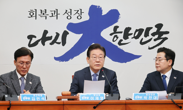 추경·반도체·에너지법 등 논의되나…여야정 20일 한자리에