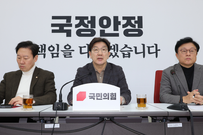 추경·반도체·에너지법 등 논의되나…여야정 20일 한자리에