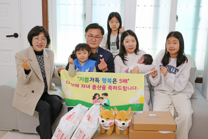 [포토뉴스] 