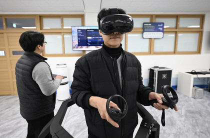 [포토뉴스] 옛 신당중에 AI교육센터 개관
