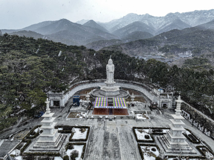 [포토뉴스] 팔공산 동화사부터 경주·안동 명소까지… 대구·경북 ‘절경 30선’ 대거 포함