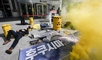 [포토뉴스] 후쿠시마의 경고, 대구는 듣고 있는가
