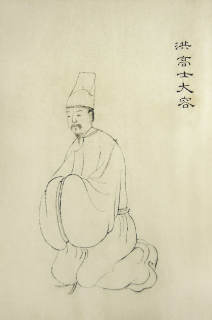 [동 추 거문고 이야기] <29> 홍대용과 거문고