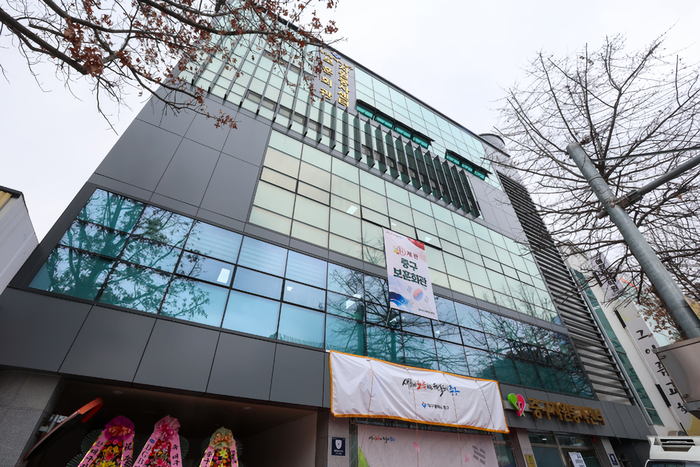 대구 중구청, 동인동 보훈회관 건물 매입 추진…49억 원 추산