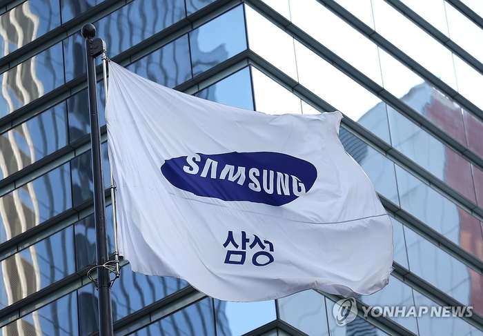 상반기 취업길 열렸다…삼성, 16개 관계사 공채 시작