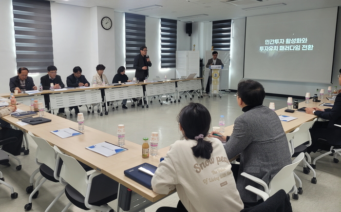 “봉화, 투자로 도시를 재설계하다”