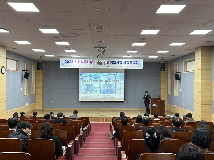 경북도·구미시, 식품업계 스마트공장 보급 속도